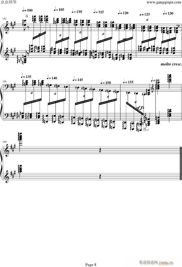 ��(j��ng)���M(j��n)����(����V)8