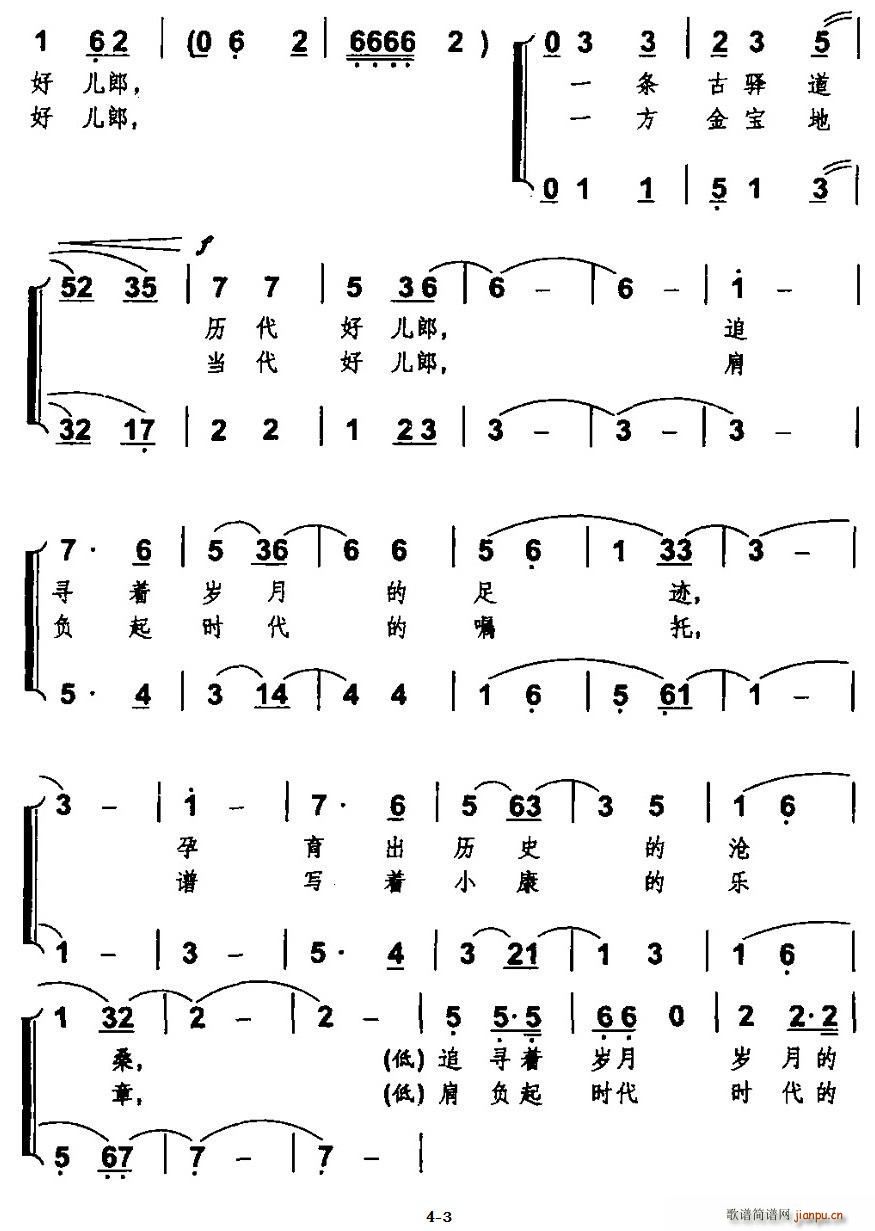 �پ��P(gu��n)�Ÿ�(���ָ��V)3