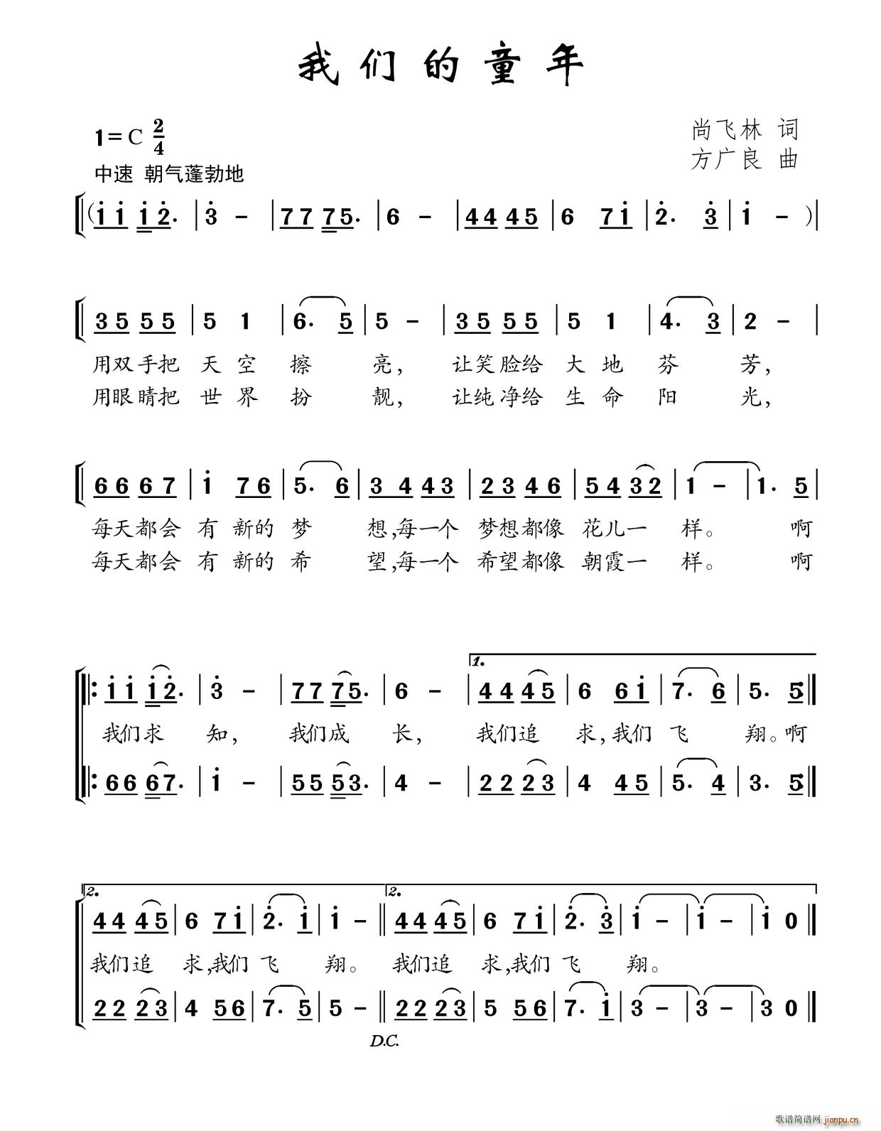 �҂���ͯ��(���ָ��V)1