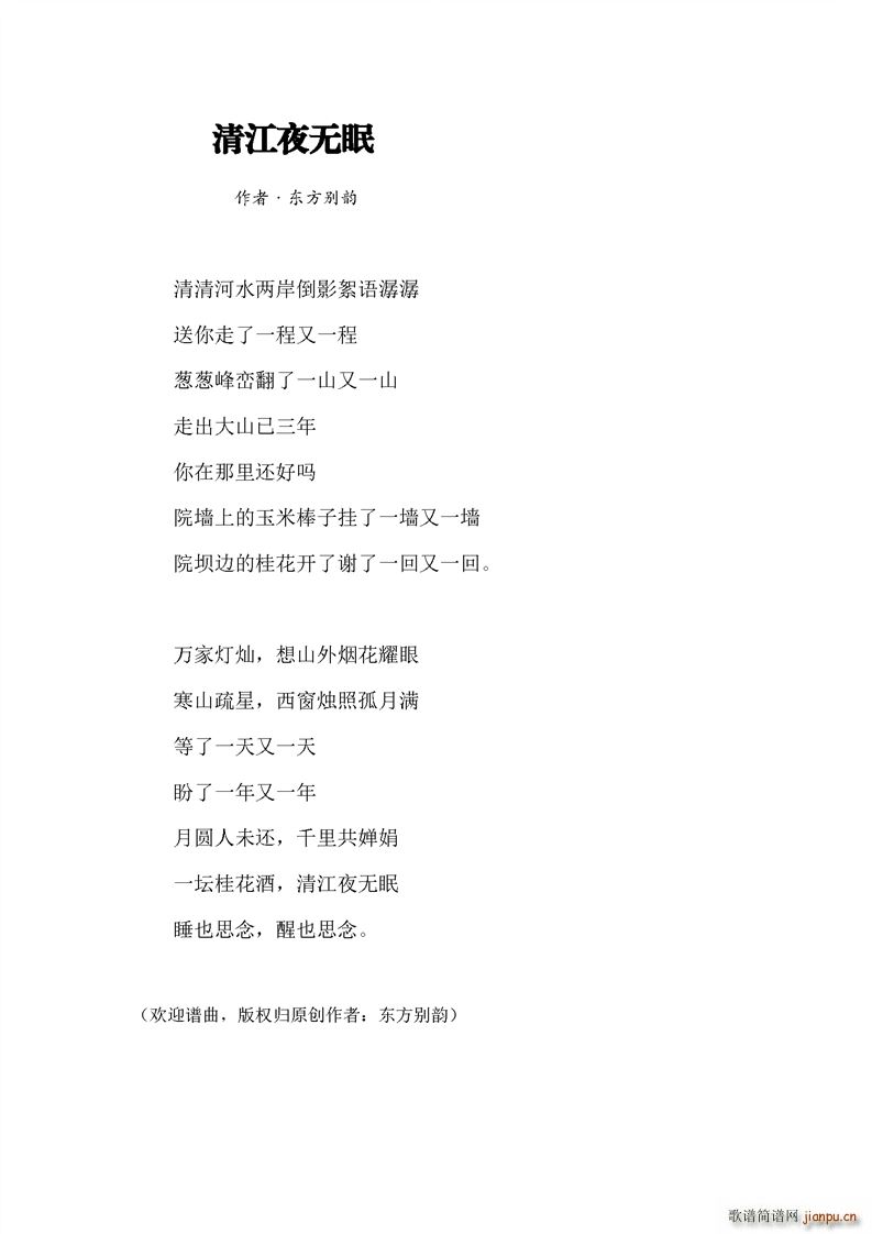 �彭ҹ�o(w��)��(���ָ��V)1