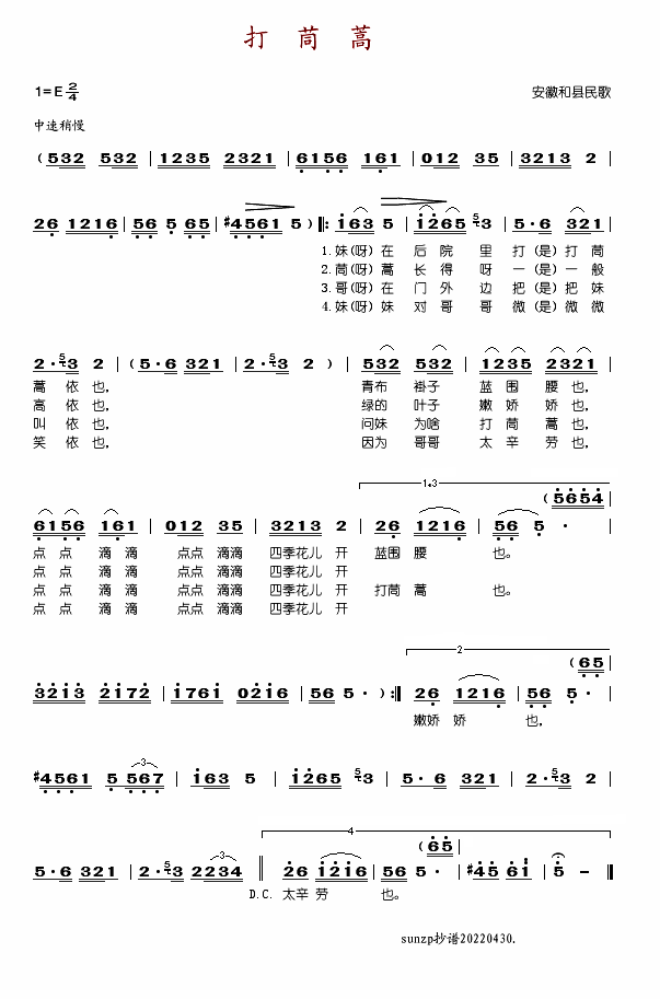 ������(���ָ��V)1