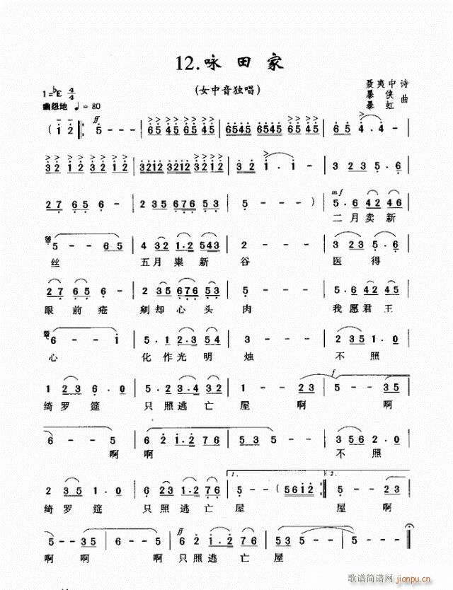 ԁ���(�ϳ��V)1