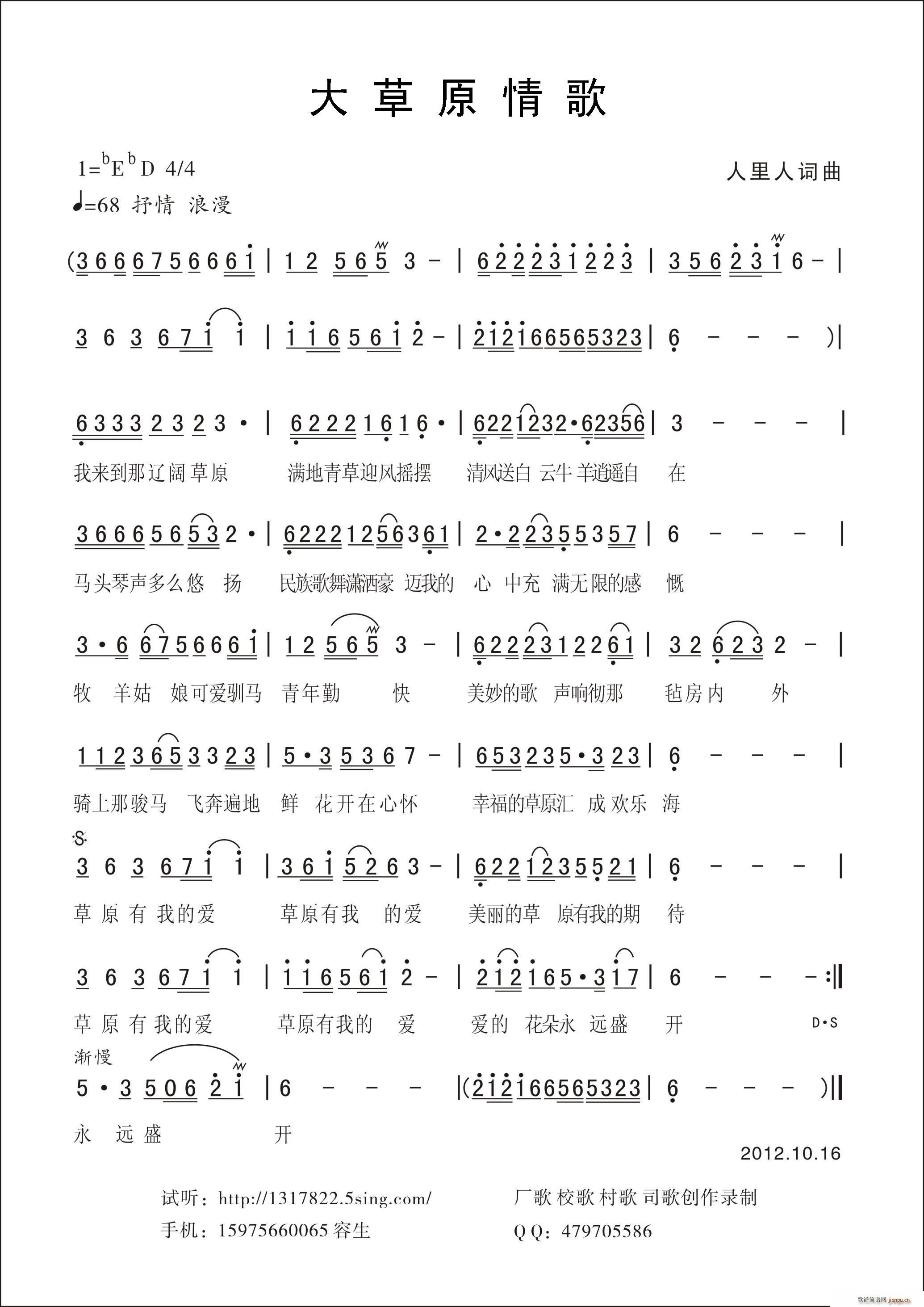 ���ԭ���(���ָ��V)1