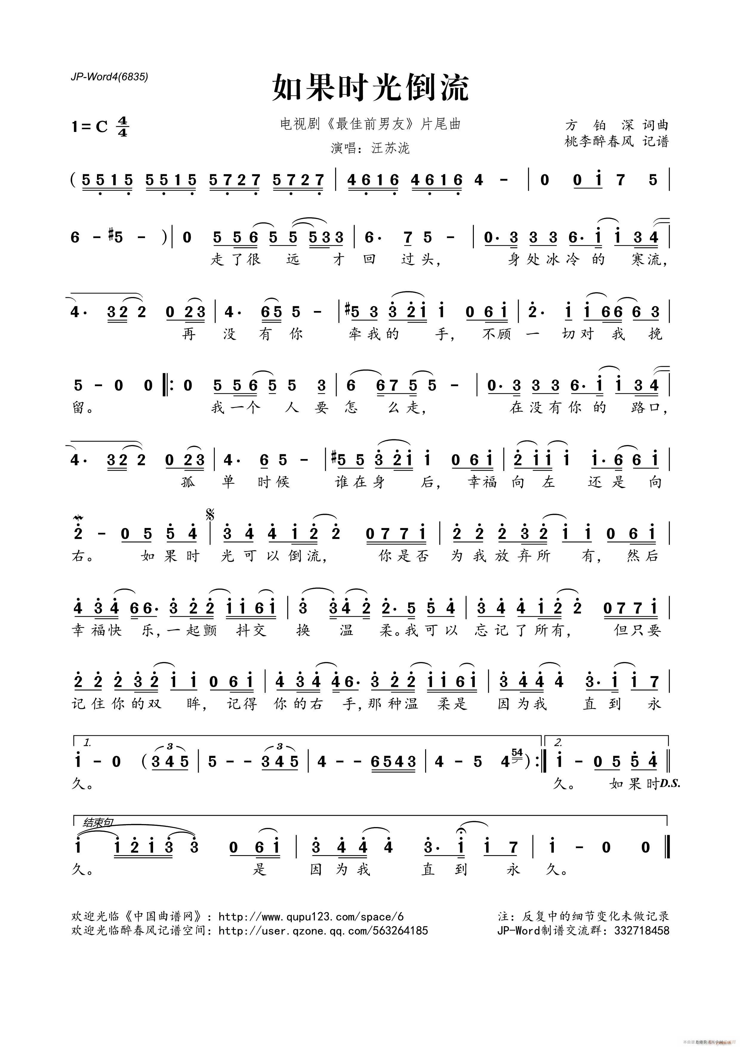 ����r(sh��)�⵹��(���ָ��V)1