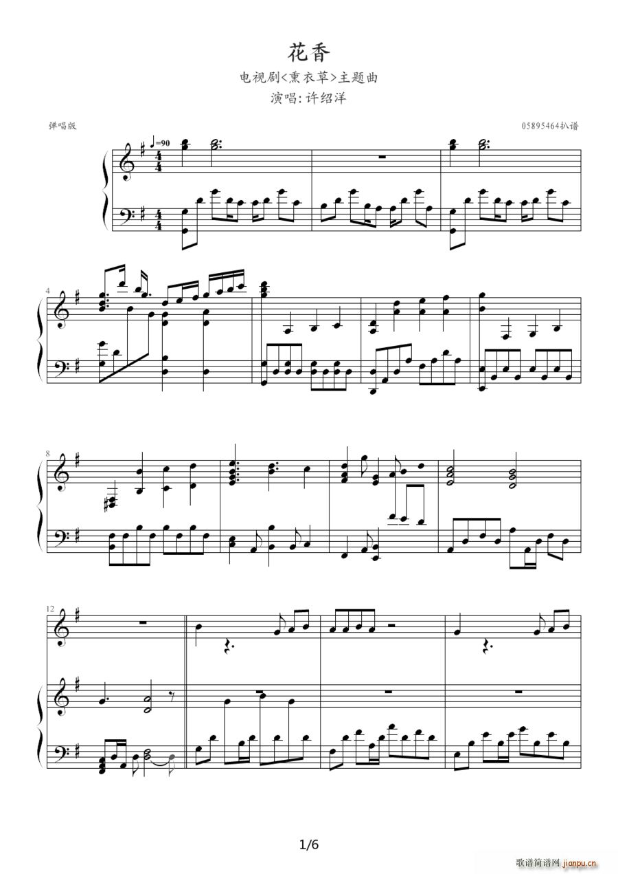 ���� �ҕ�� ޹�²� ���}�� ��ٰ����V(����V)1