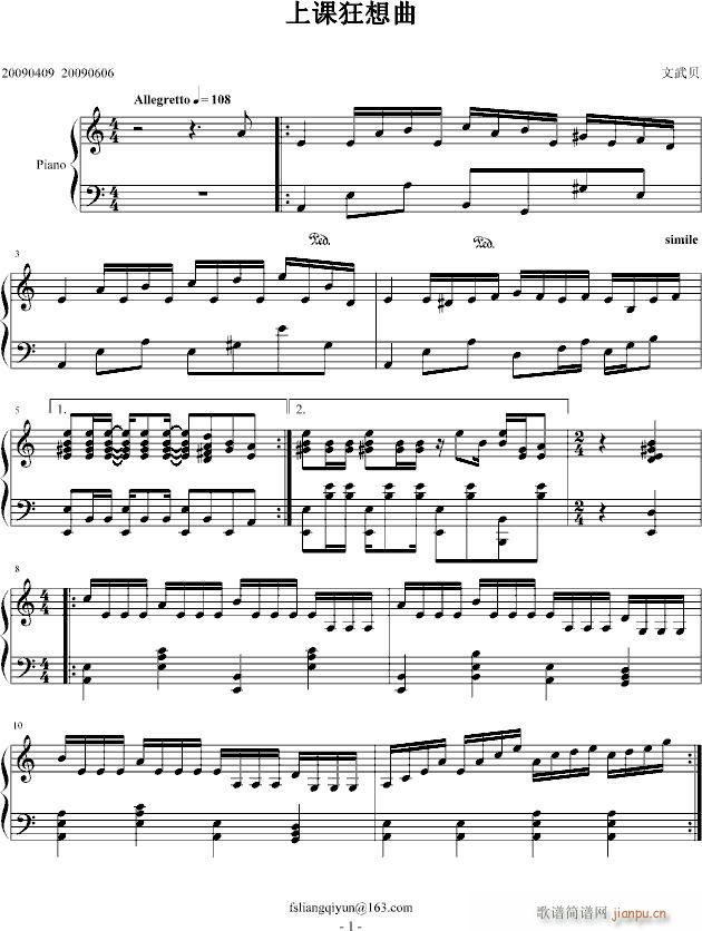 ���n������(����V)1