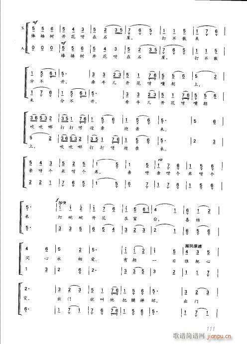 101-128(���ָ��V)11