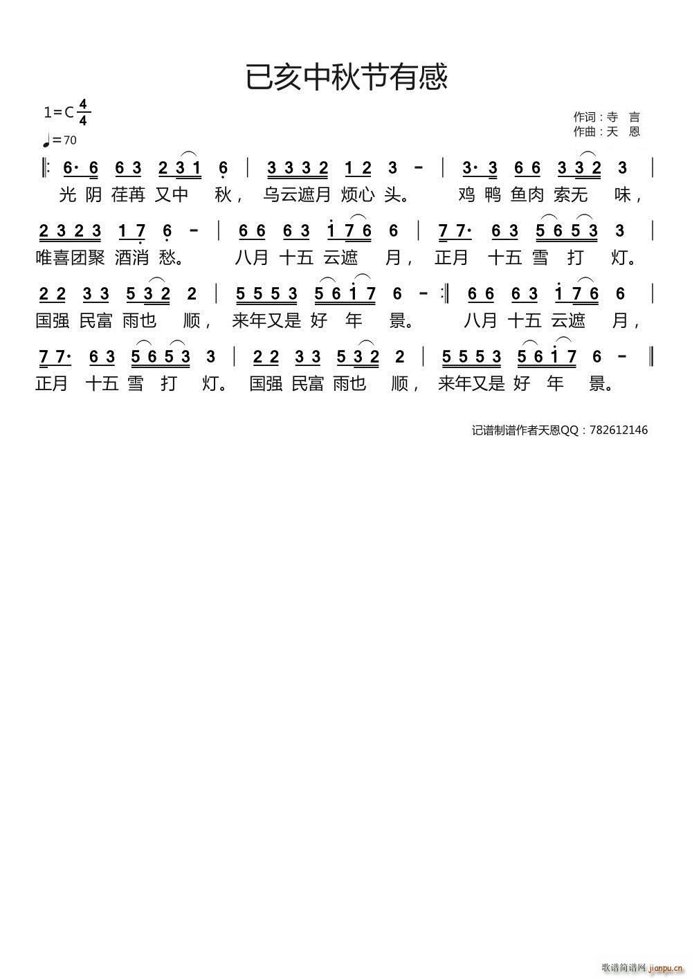 �Ѻ����﹝�и�(���ָ��V)1