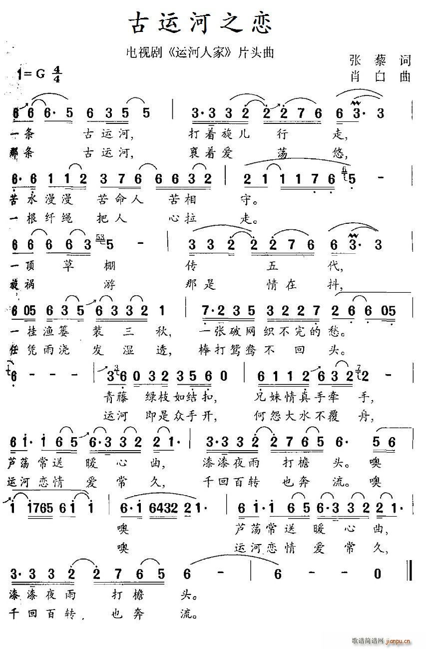 ���\��֮�� �ҕ�� �\���˼� Ƭ�^��(ʮ�ּ�����)1