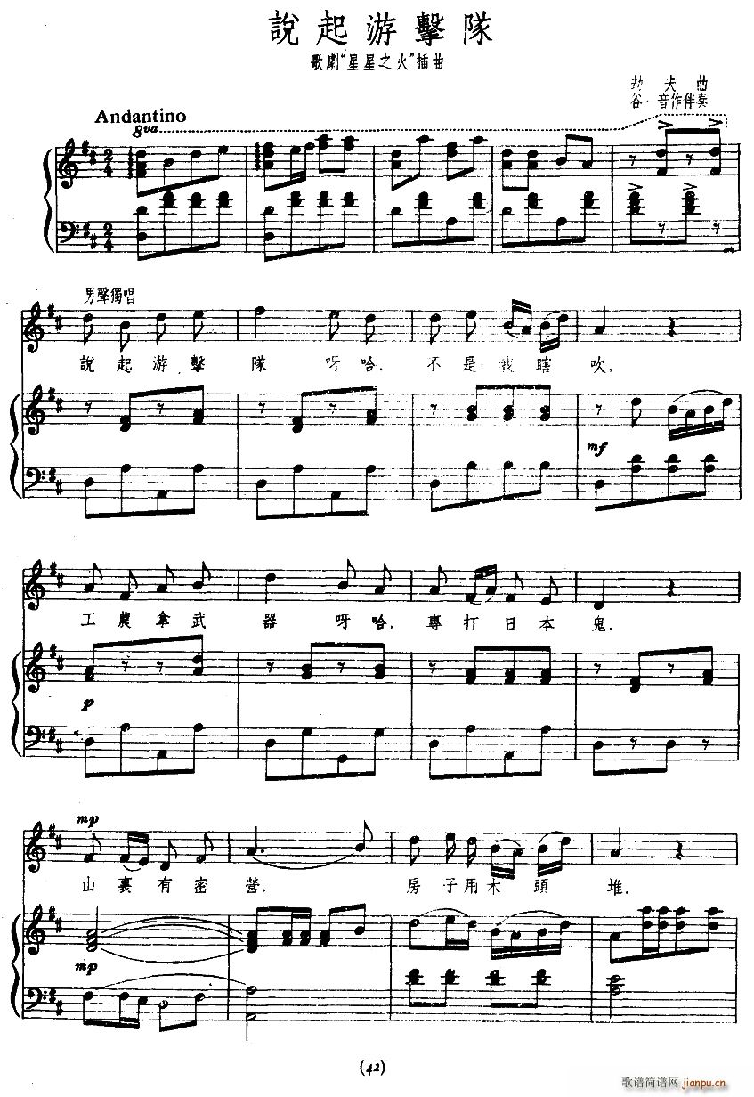 �f(shu��)���Γ�� �脡 ����֮�� ����(ʮ�ּ�����)1