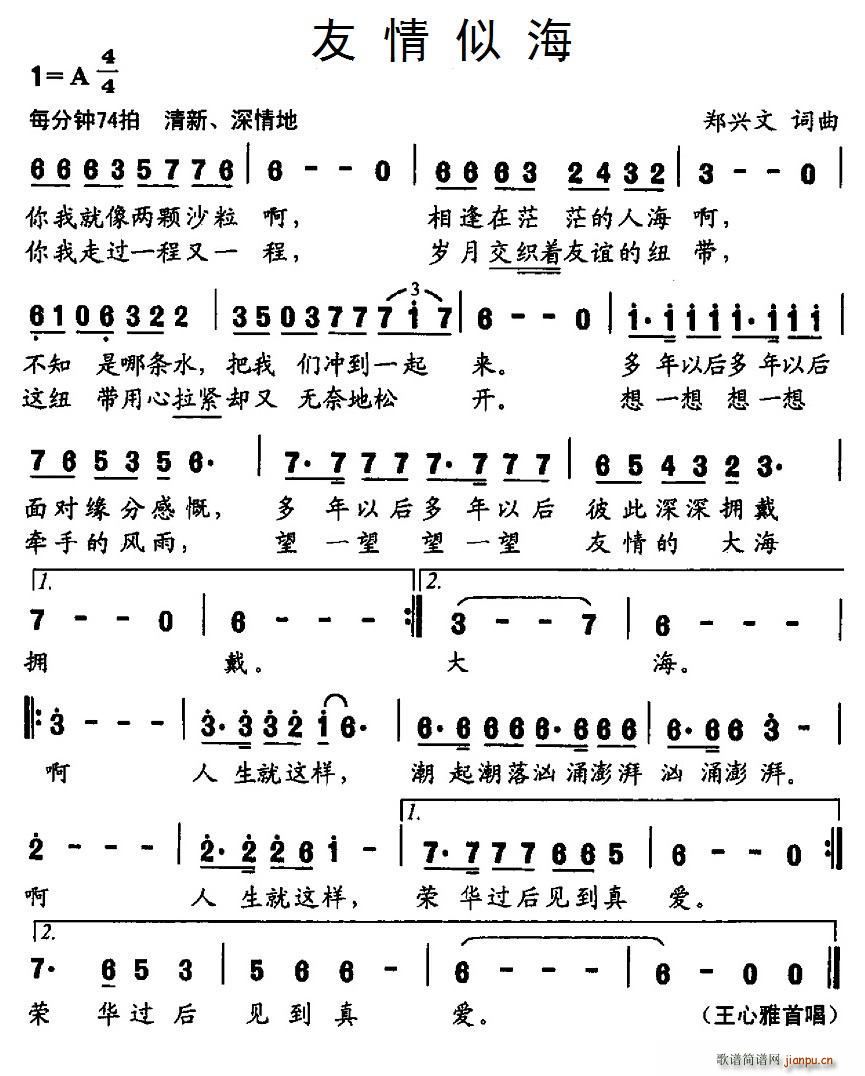 �����ƺ�(���ָ��V)1