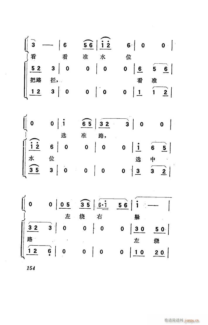 ���(y��ng)�� �脡 051 100(ʮ�ּ�����)36