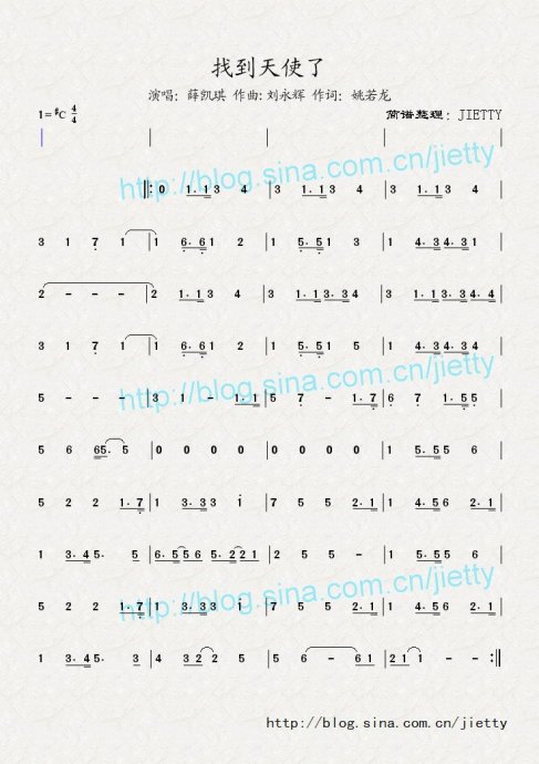 �ҵ���ʹ��(���ָ��V)1