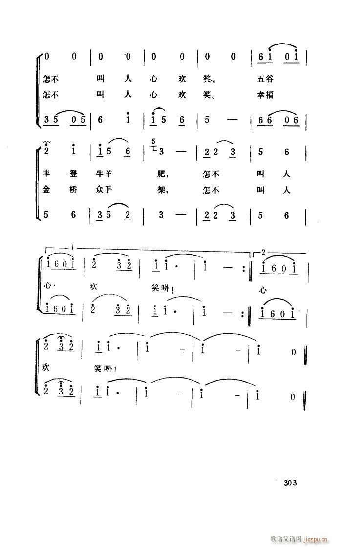 ����(zh��)�R��ЦһЦ(���ָ��V)3