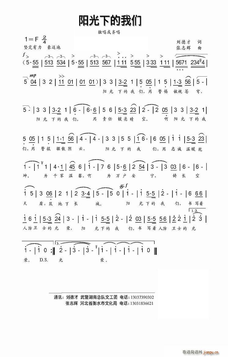 �(y��ng)���µ��҂�(���ָ��V)1