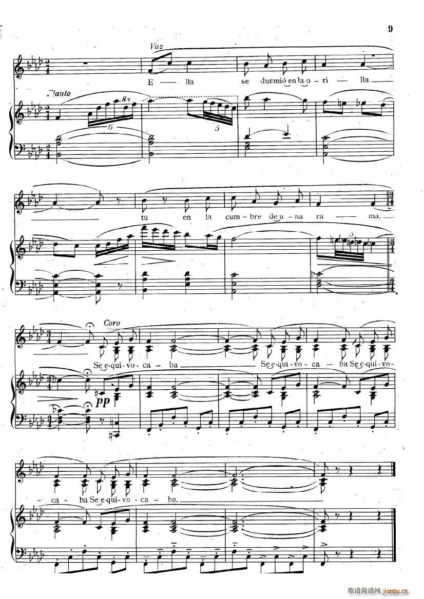 guastavino suite argentina suite argentina(ʮ�ּ�����)8