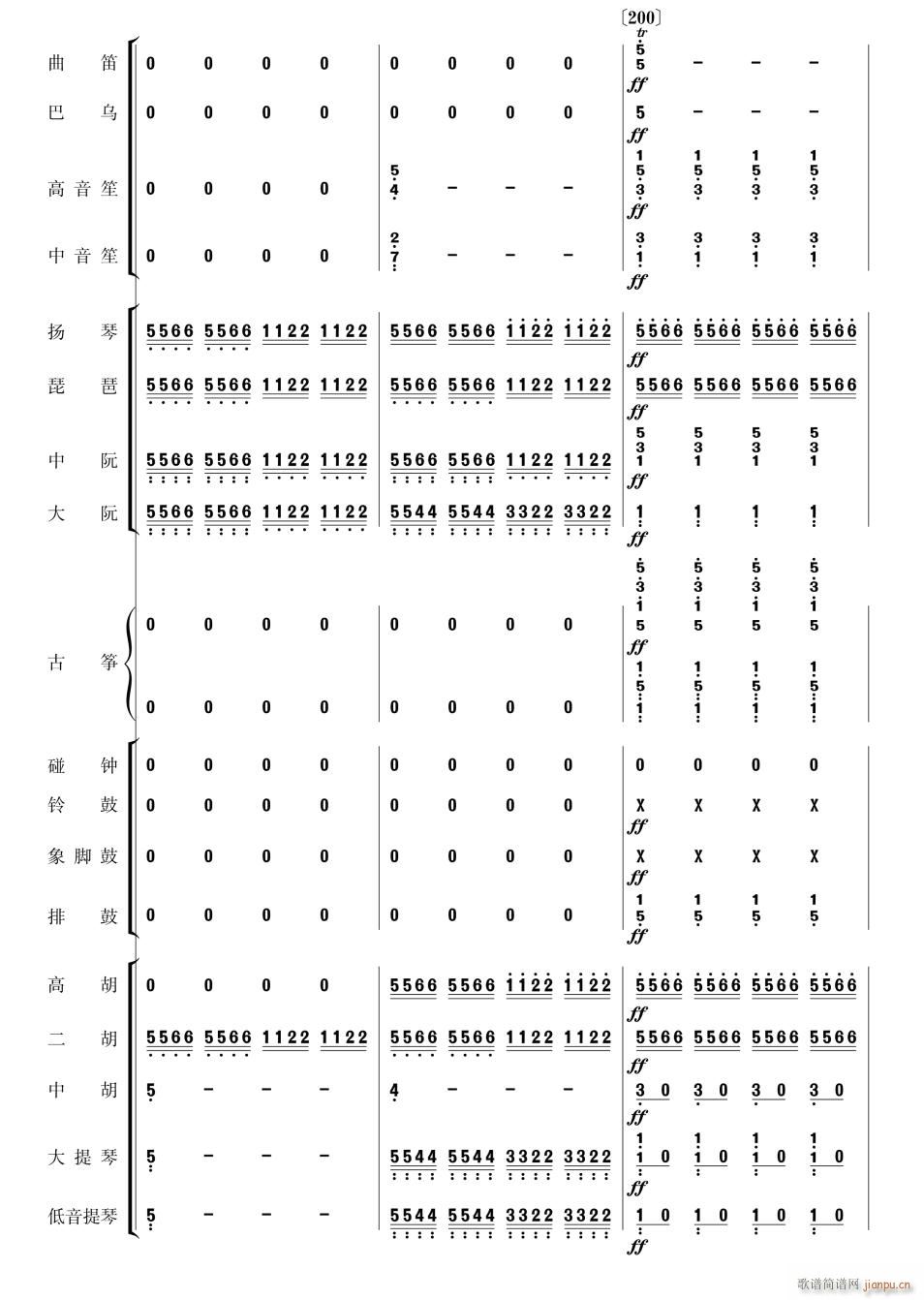 �������Pβ��45(���V)1