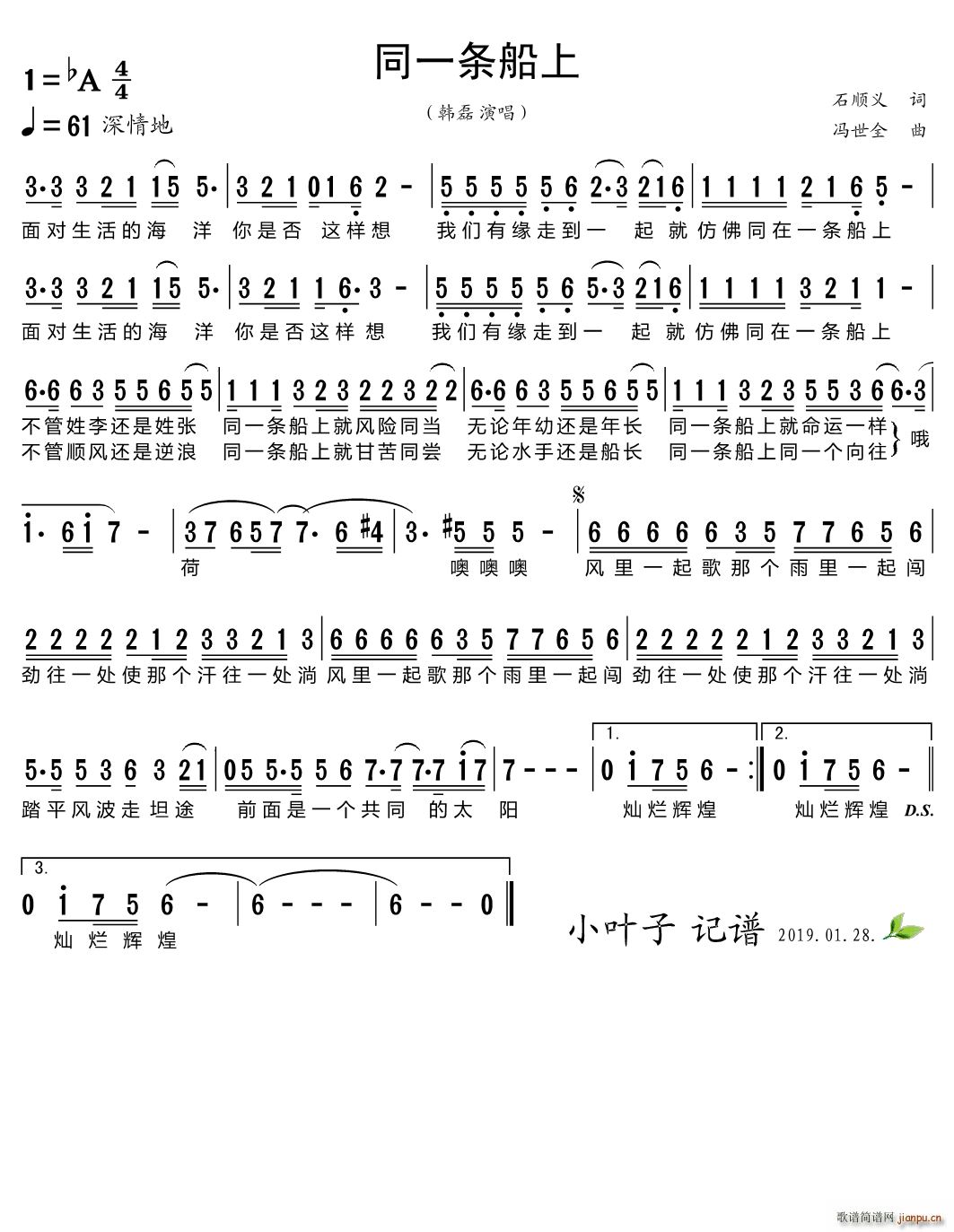 ͬһ�l����(���ָ��V)1