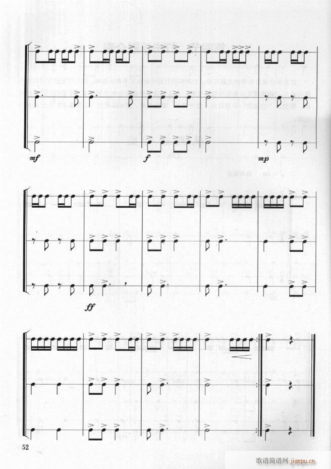 ܊��(l�� )� ��̖꠴����(l�� )��(sh��)�ý̳�1 60(ʮ�ּ�����)56