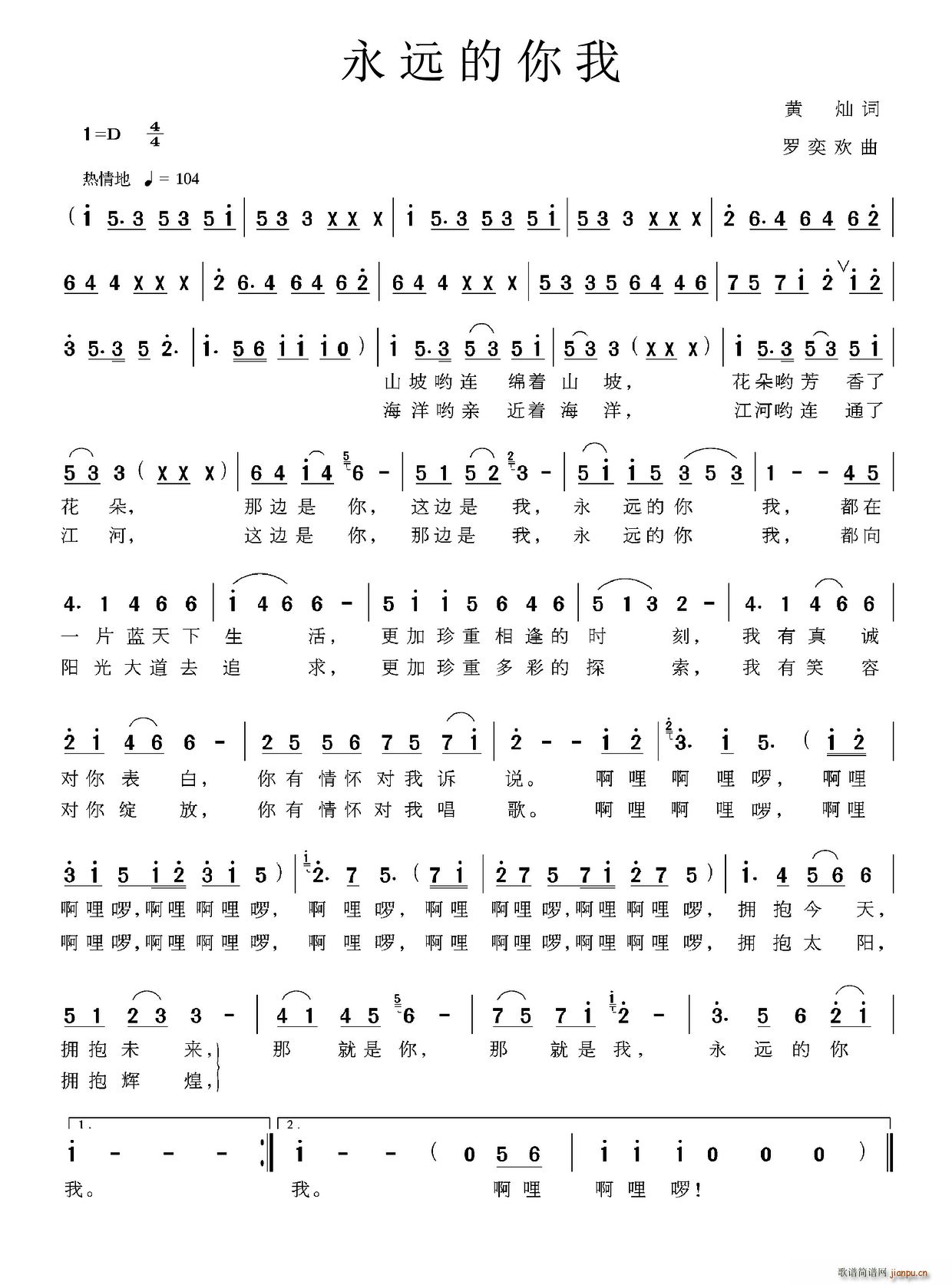 ���h������(���ָ��V)1