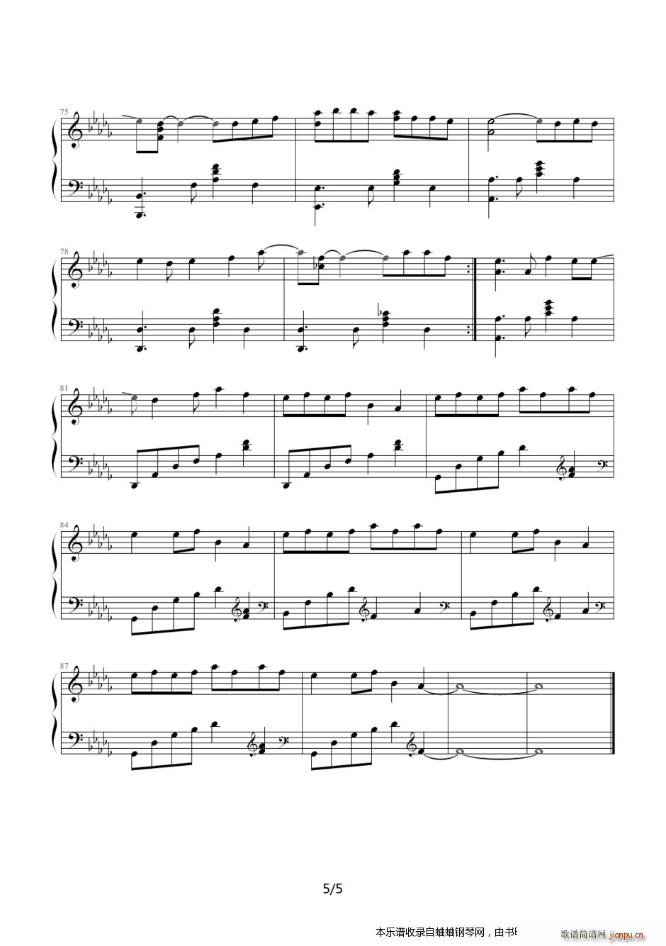 �ܽ܂� �Һ�æ ��(zhu��n)݋ �໨�� �P��(l�� )��(��i)��(����V)5