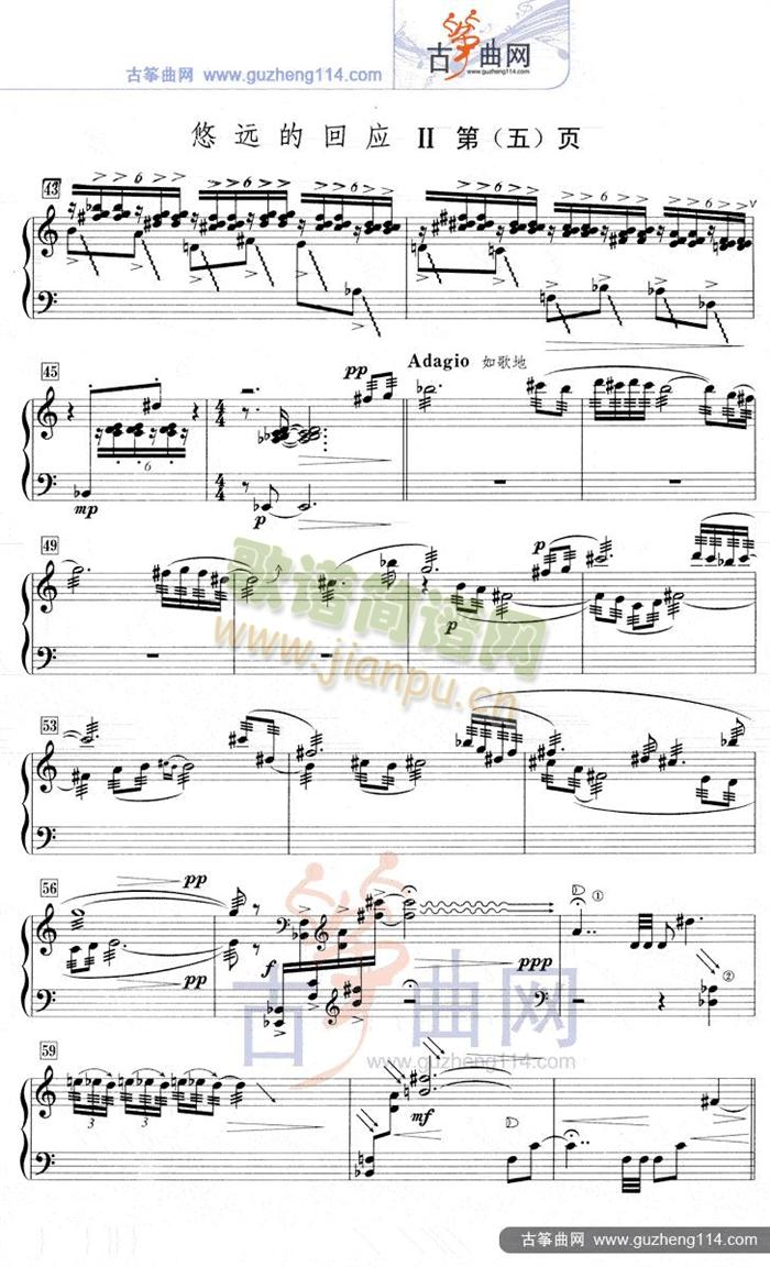 ���h�Ļؑ���(�Ź~�P���V)5