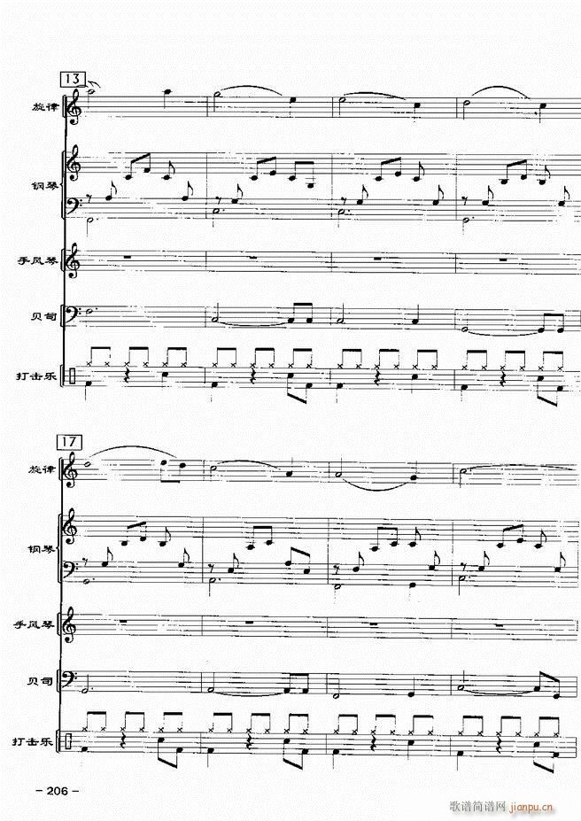 ���(l�� )꠸���d�������� 20��181 217(���V)26