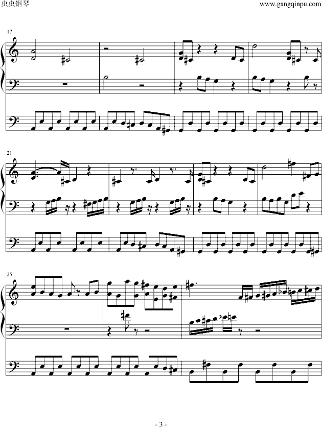 �ڴ����� �t�{�S�G ��(����V)3