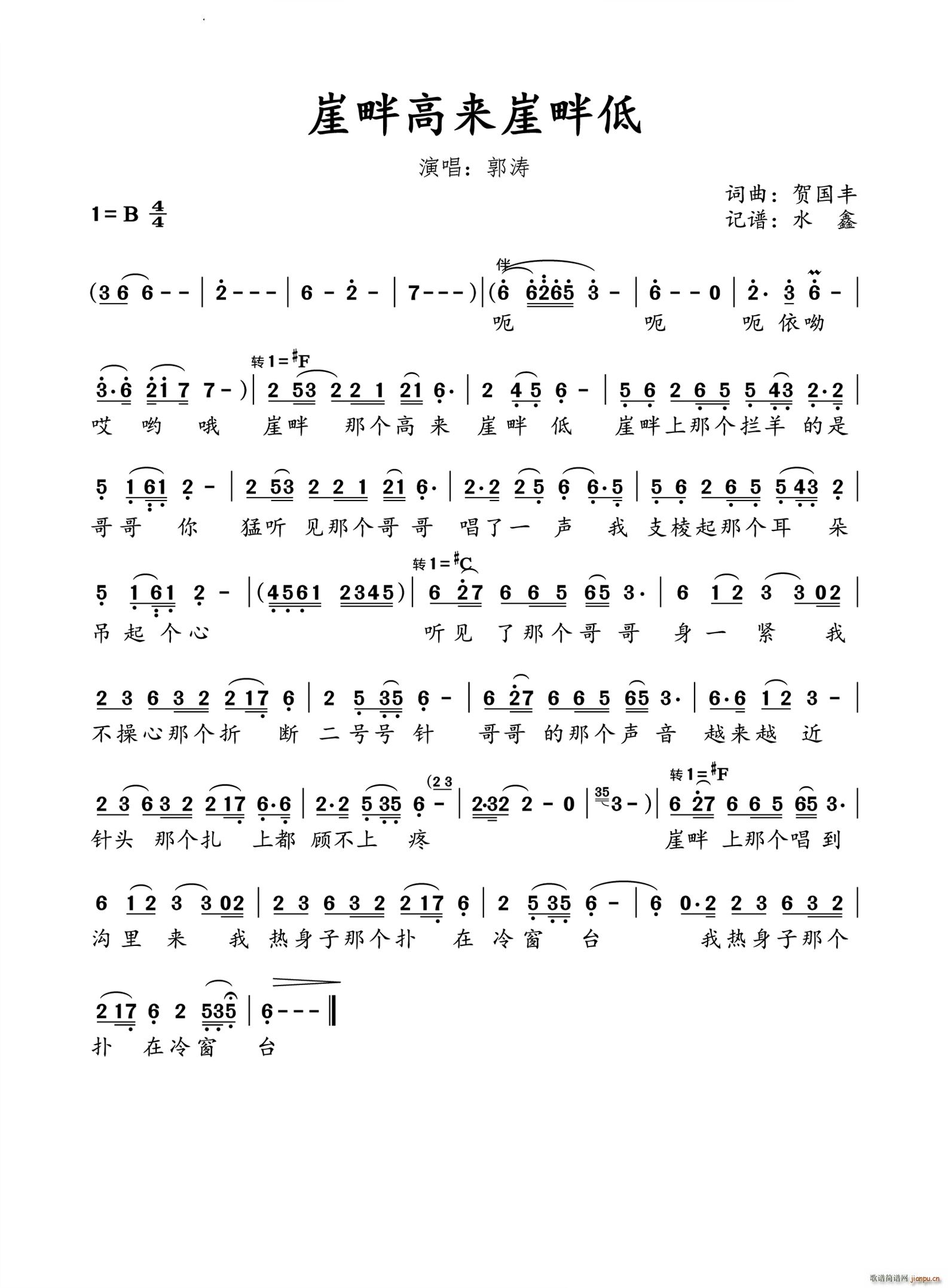 ���ϸ߁�(l��i)���ϵ�(���ָ��V)1