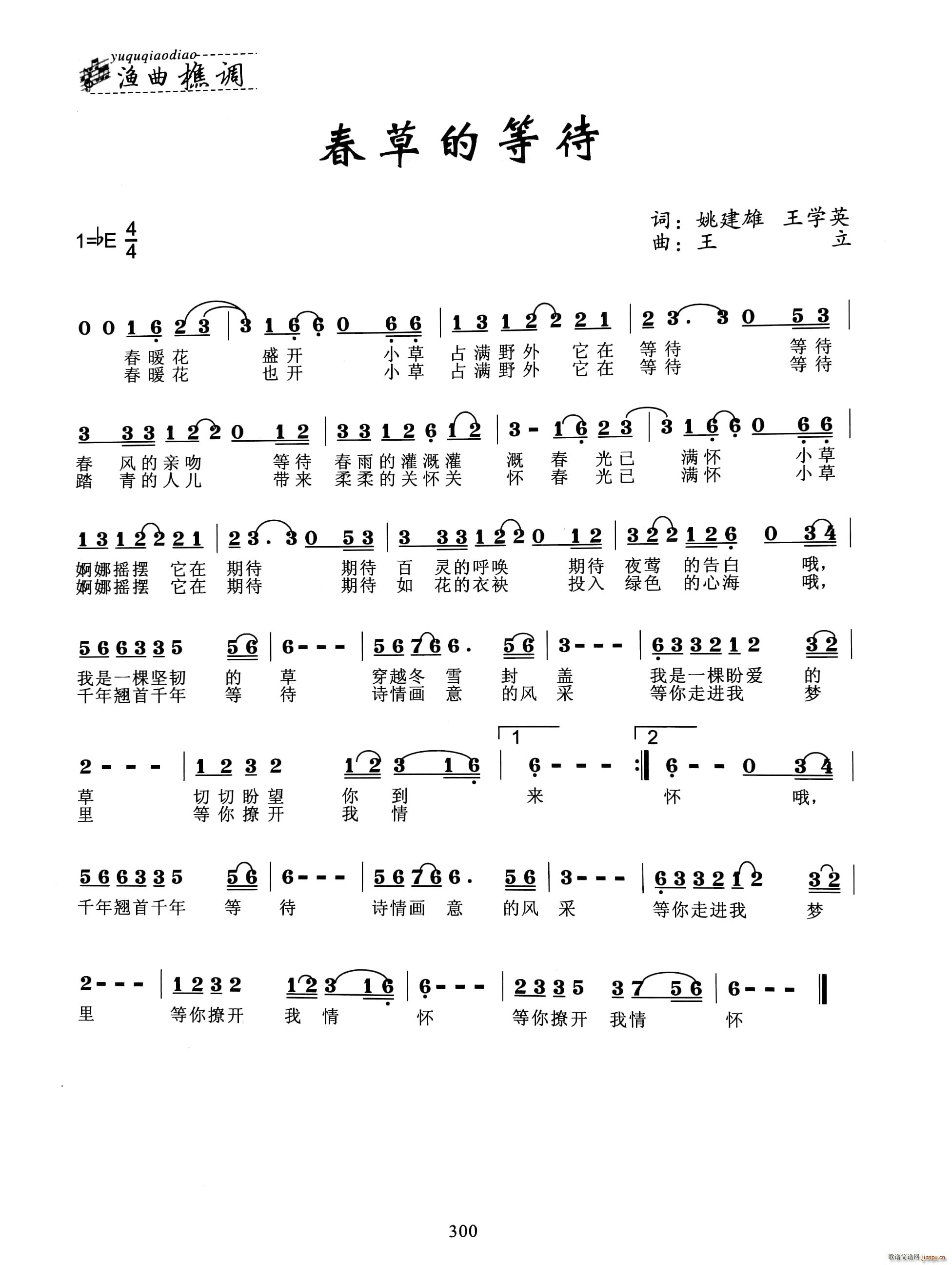 ���ݵĵȴ�(���ָ��V)1