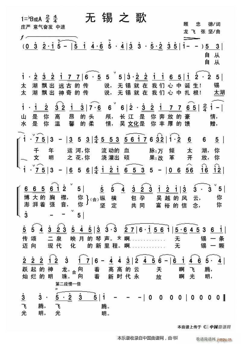 �o(w��)�a֮�� �ϳ��V(�ϳ��V)1