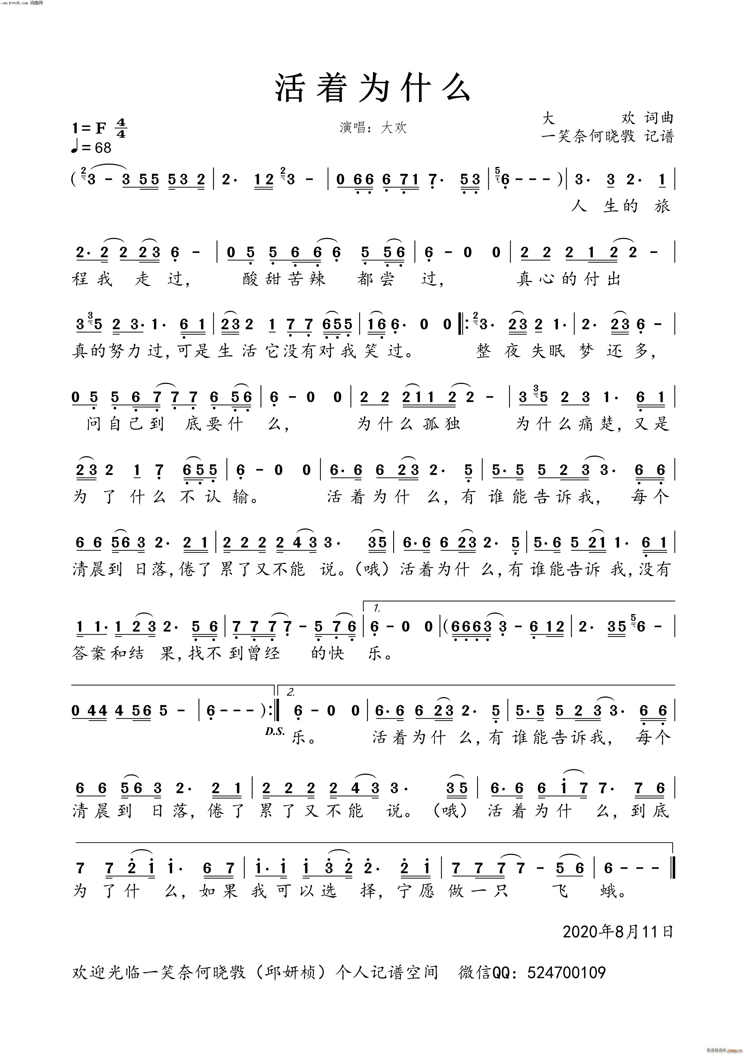 ����(zh��)��ʲô(���ָ��V)1