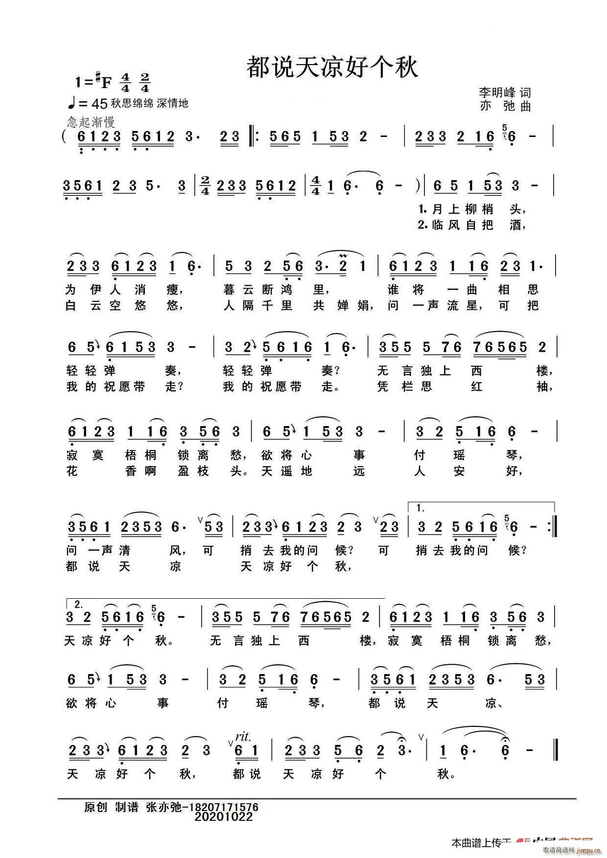 ���f(shu��)����Â�(g��)�� ���ԭ��(chu��ng  )(ʮ�ּ�����)1