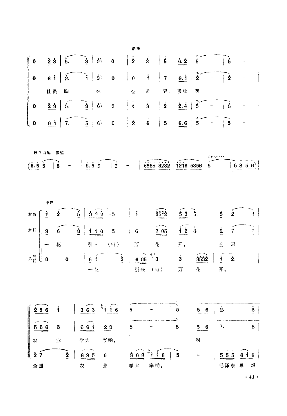 һ������(l��i)�f(w��n)���_(k��i)(���ָ��V)3