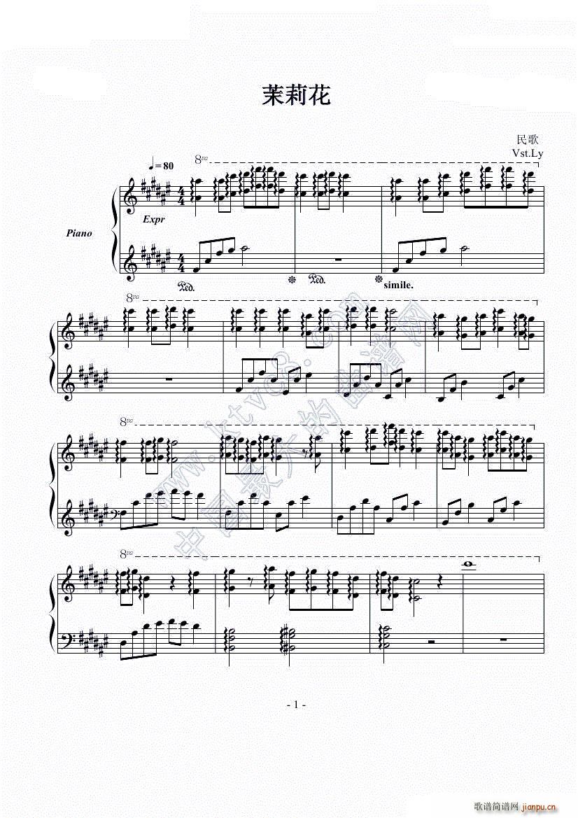 ���� The Rosemary F ��٪���(����V)1