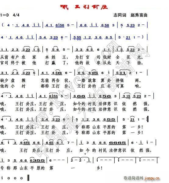 Ŷ �������f(���ָ��V)1