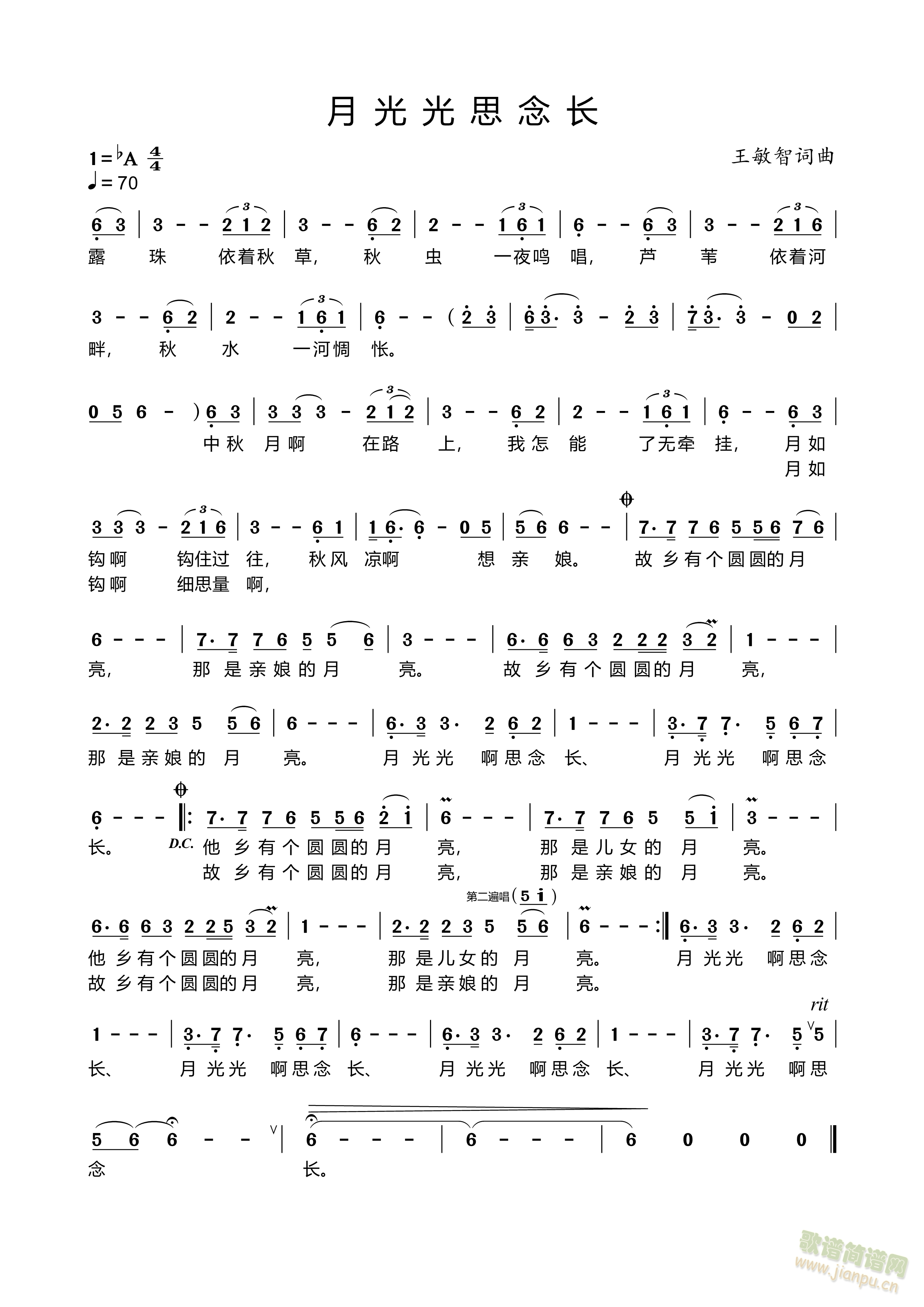 �¹��˼���L(ch��ng)(���ָ��V)1