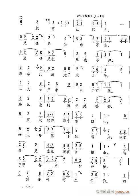 �����Ո�D����(�������V)6