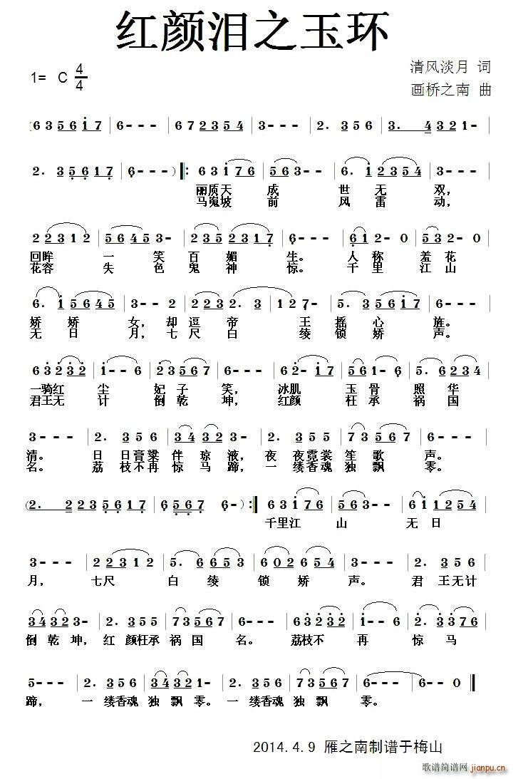 �tI֮��h(hu��n) ���� �tI֮�߻�����h(hu��n)(ʮ�ּ�����)1