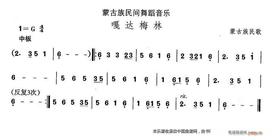 �Ї��������g�����x �� �ɹ����赸 ���_÷ ��(l�� )���V(ʮ�ּ�����)1