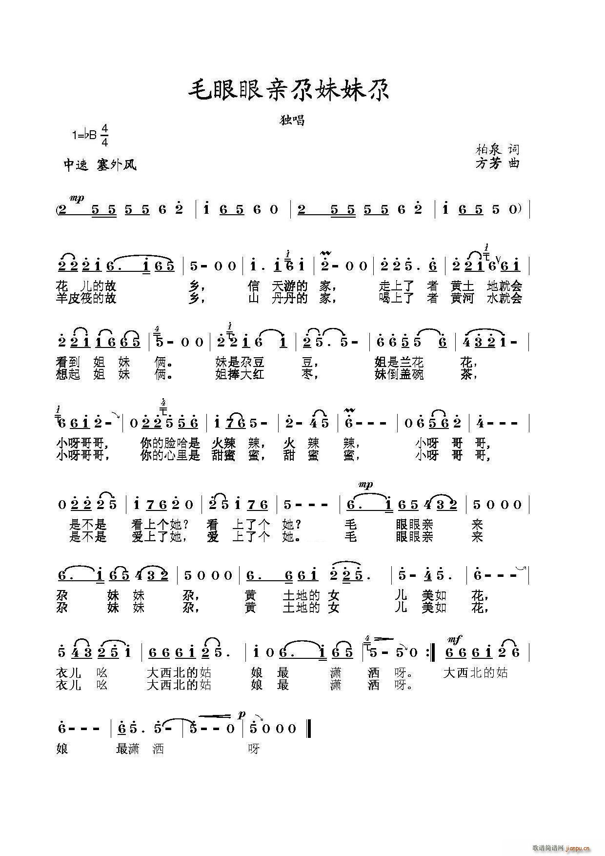 ë�����H ��������(���ָ��V)1