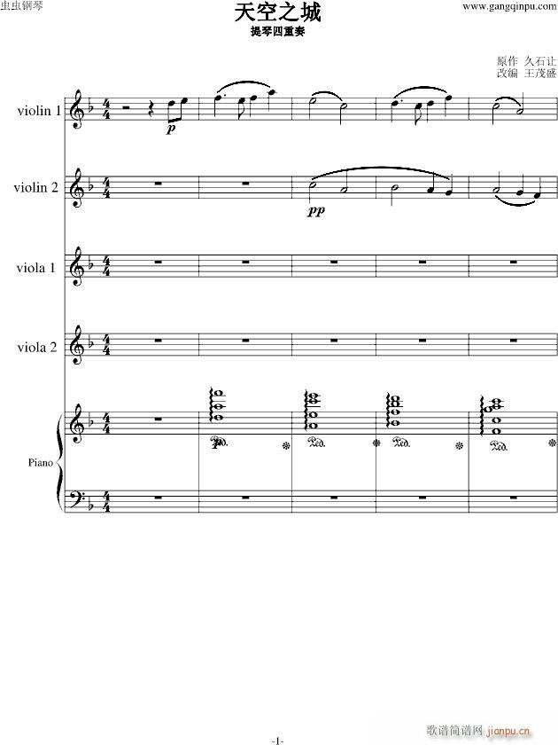 ���֮����������(����V)1