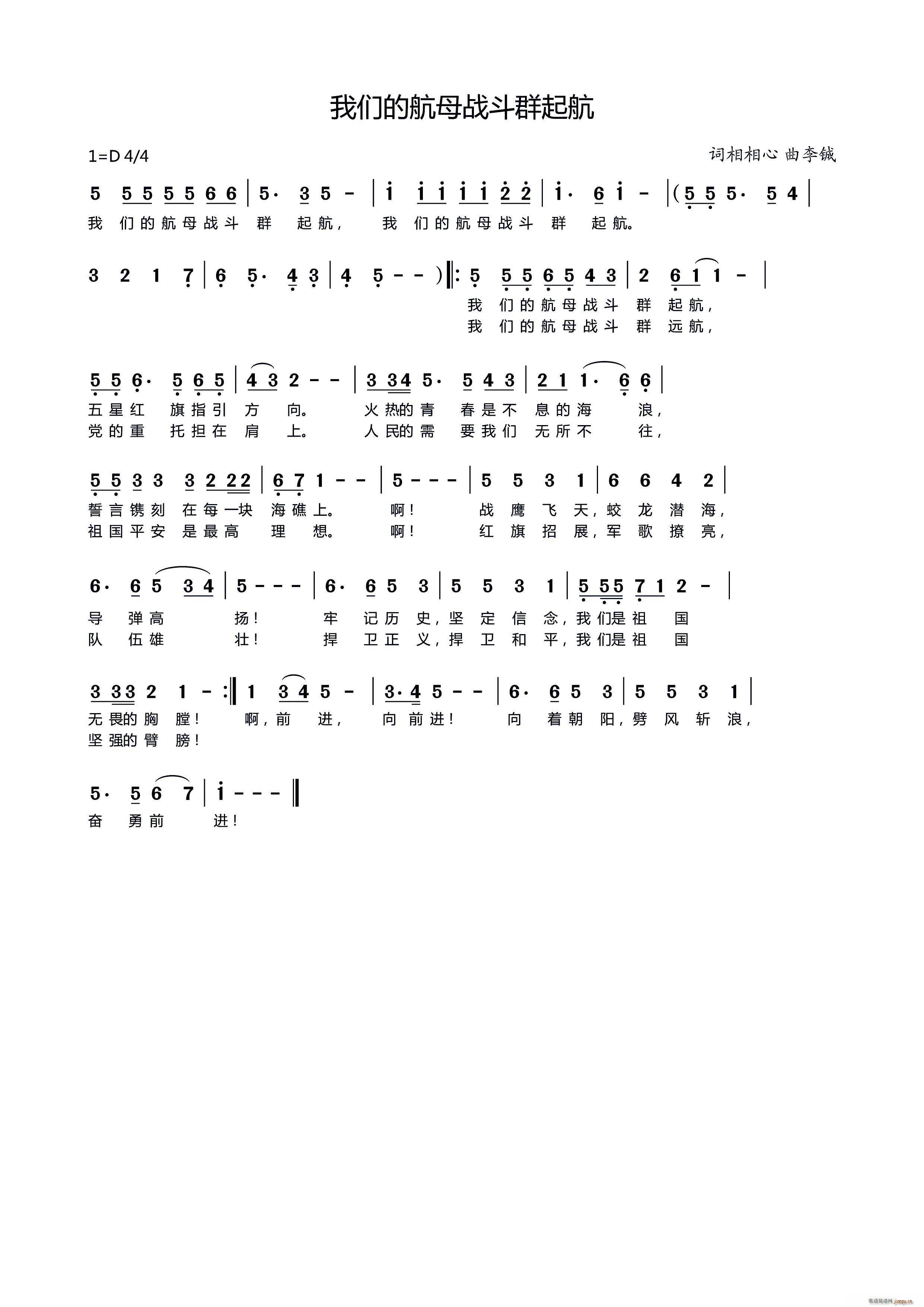 �҂��ĺ�ĸ��Ⱥ��(ʮ�ּ�����)1