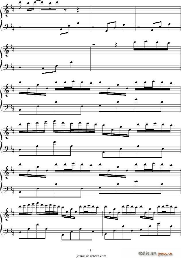 F��r Immer(����V)3