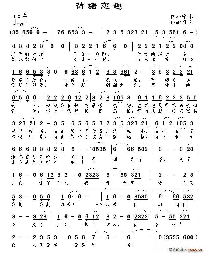 ������Ȥ(���ָ��V)1