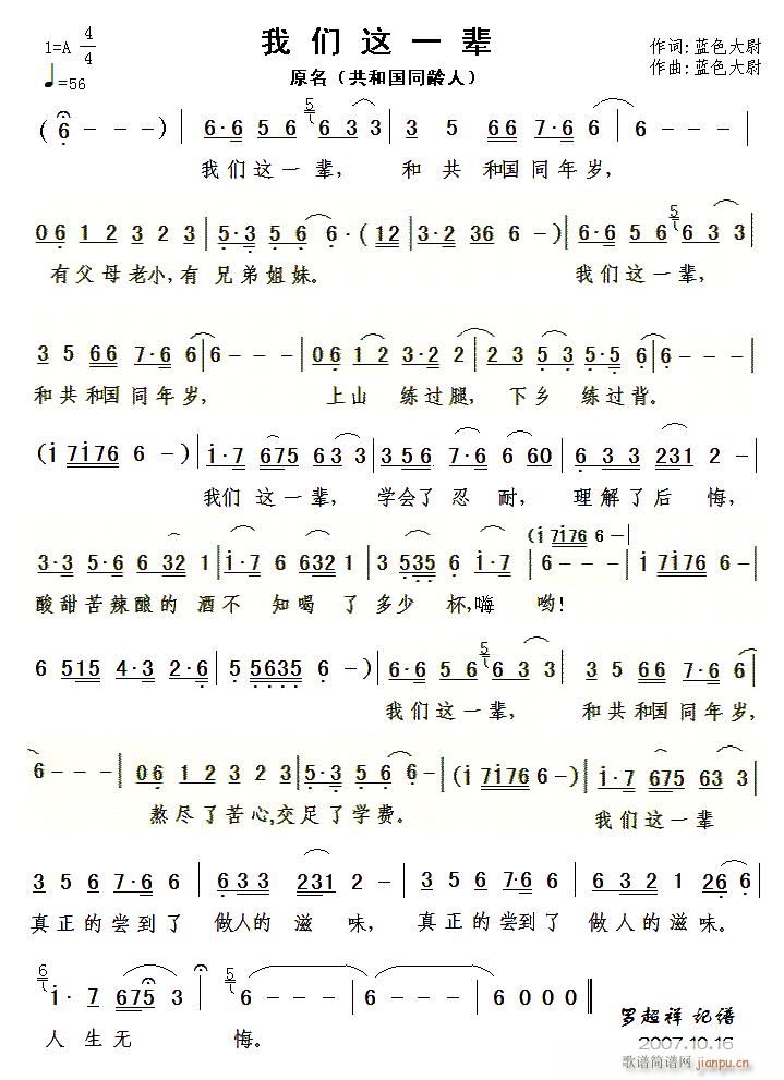 �҂��@һ݅ ԭ��(chu��ng  )��(���ָ��V)1