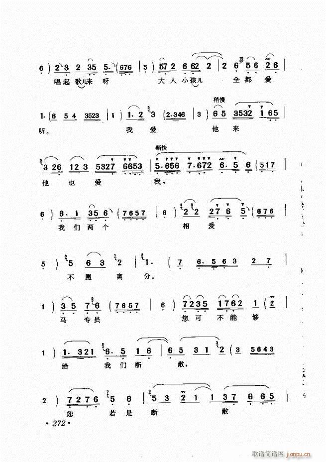 �u����(zh��)�������x��241 300(�������V)32