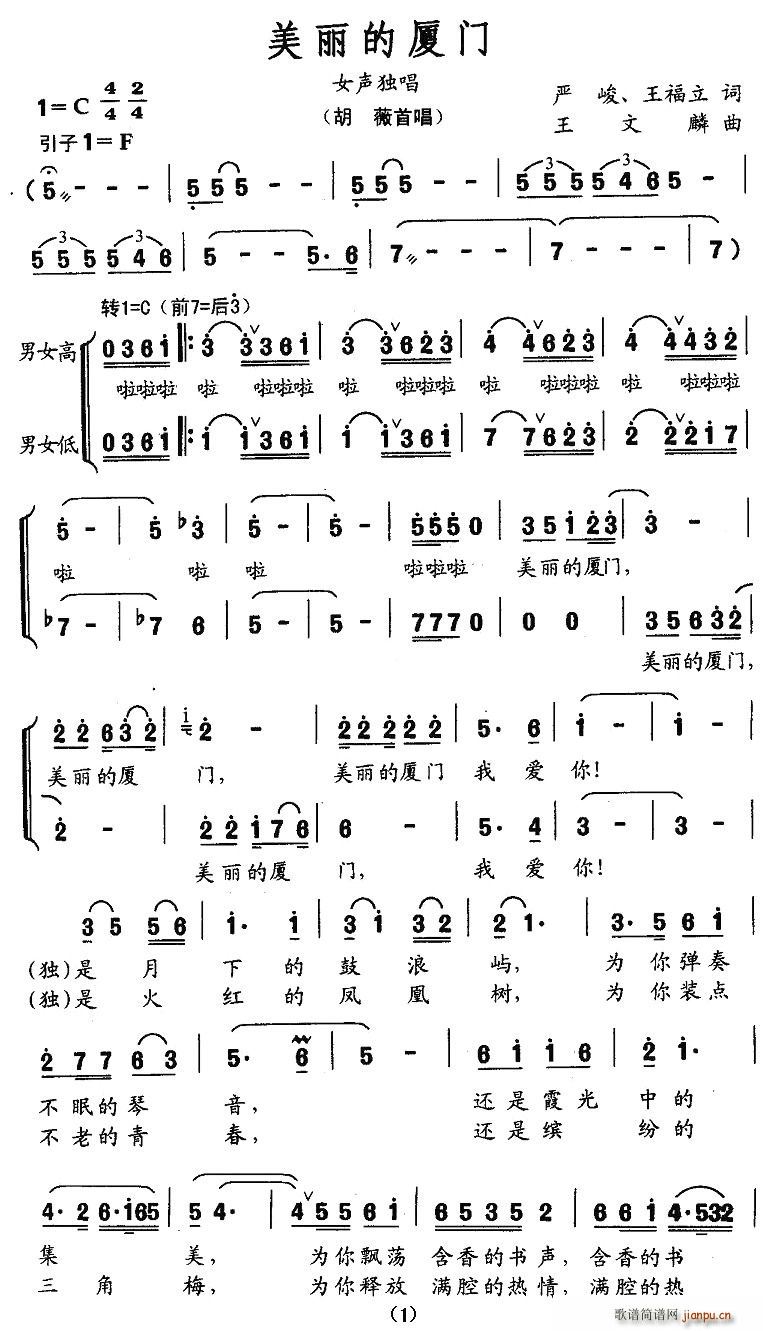 �����ďB�T(m��n)(���ָ��V)1