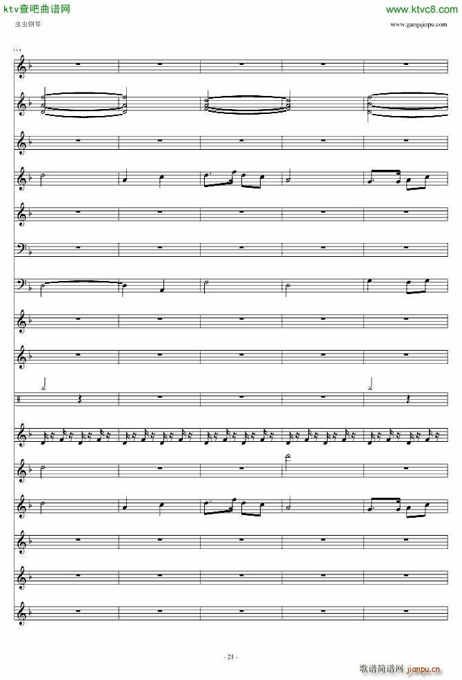 ϲ�c茹�(����V)21