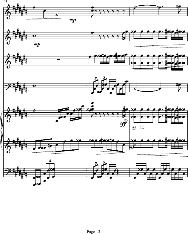 ��Ӱ(����V)13